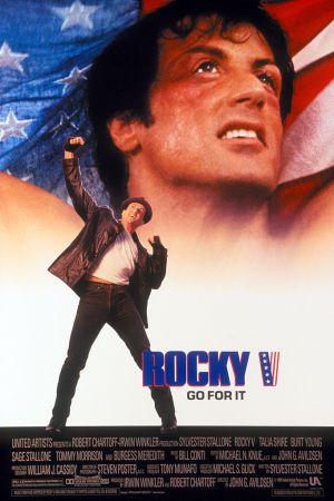 Rocky Balboa