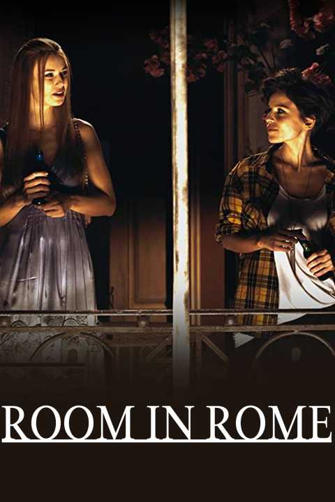 Room in Rome