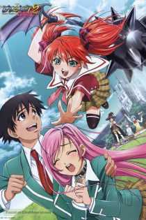 Rosario + Vampire
