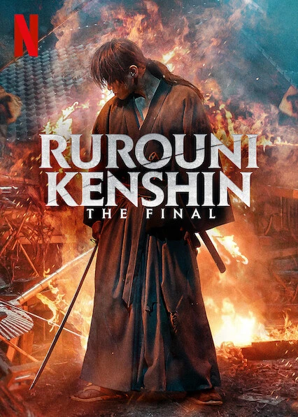 Rurouni Kenshin The Final
