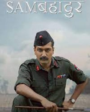 Sam Bahadur