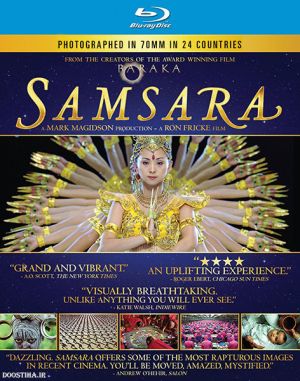 Samsara