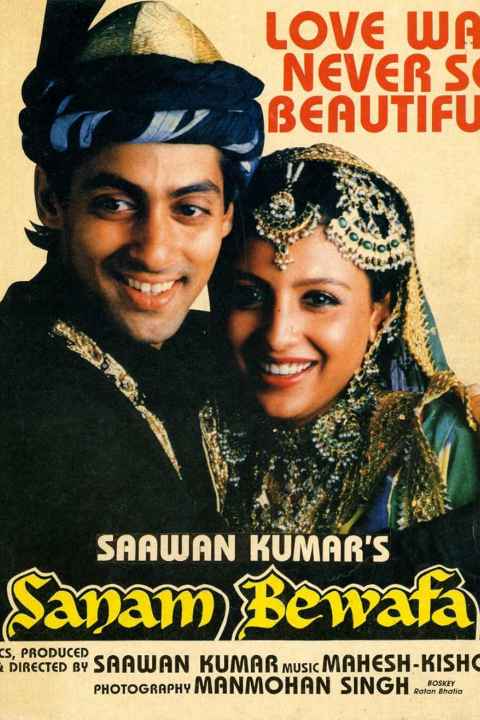 Sanam Bewafa