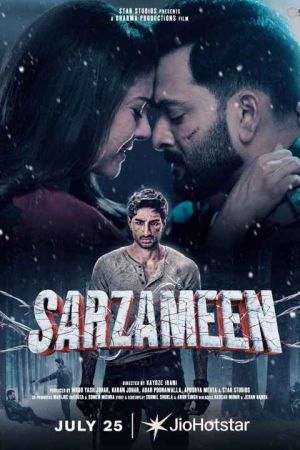 Sarzameen