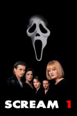 Scream 1