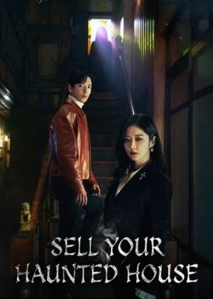 Sell Your Haunted House