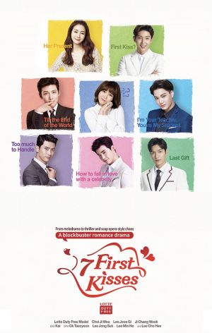 Seven First Kisses