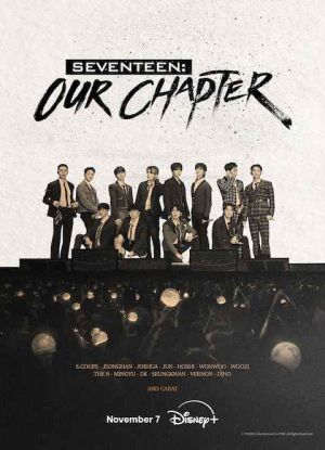 Seventeen Our Chapter