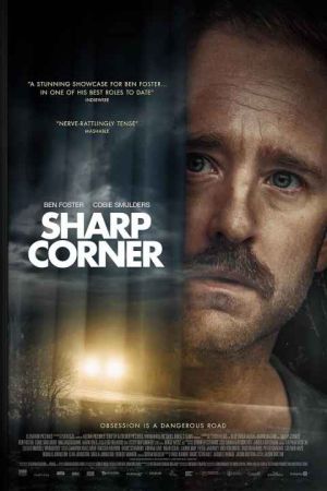 Sharp Corner