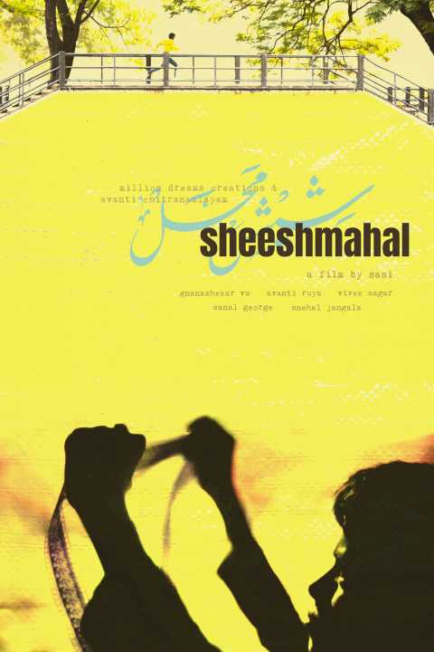 Sheeshmahal