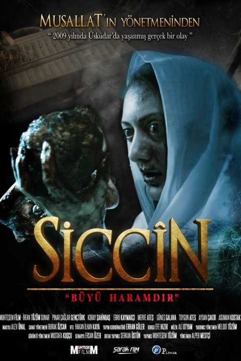 Sijjin 1