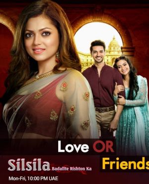 Silsila Badalte Rishton Ka
