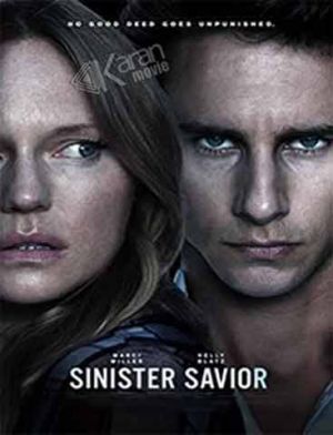 Sinister Savior