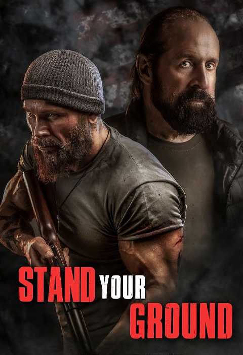 Stand Your Ground