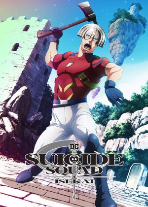 Suicide Squad Isekai