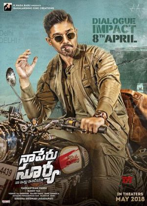 Surya The Brave Soldier