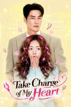 Take Charge of My Heart