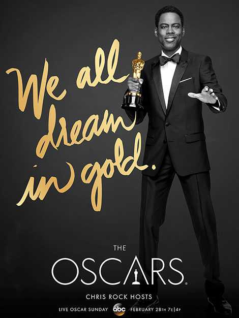 The 88th Annual Academy Awards