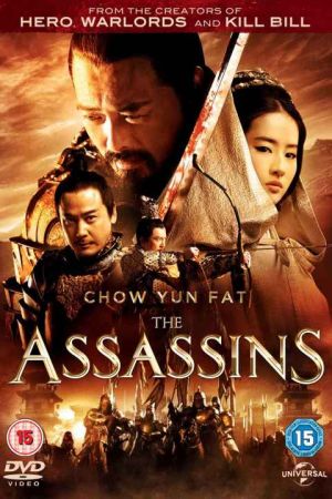 The Assassin