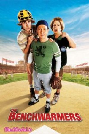 The Benchwarmers