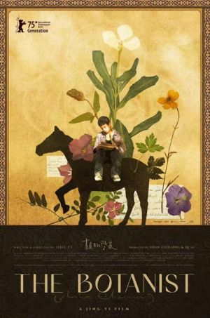 The Botanist