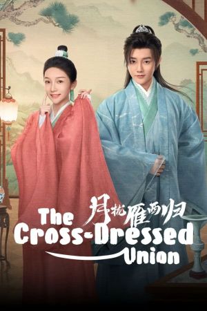The Cross Dressed Union