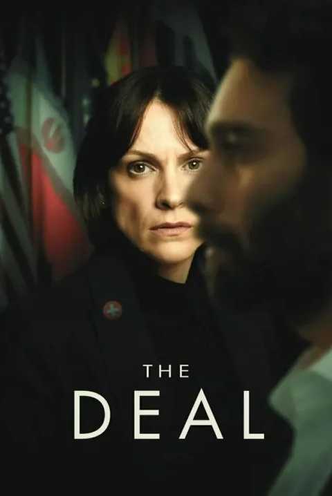 The Deal