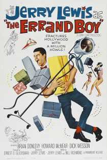 The Errand Boy