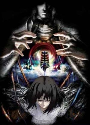 The Garden of Sinners Paradox Spiral
