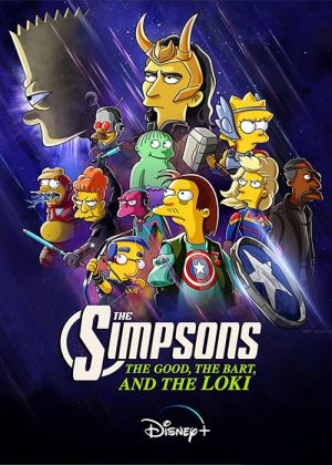 The Good the Bart and the Loki