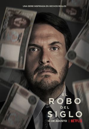 The Great Heist