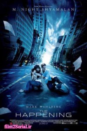 The Happening