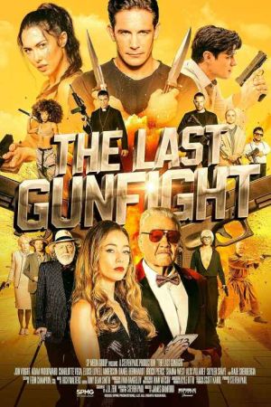 The Last Gunfight