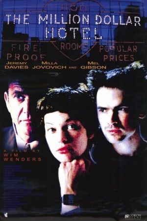 هتل میلیون‌دلاری (2000)