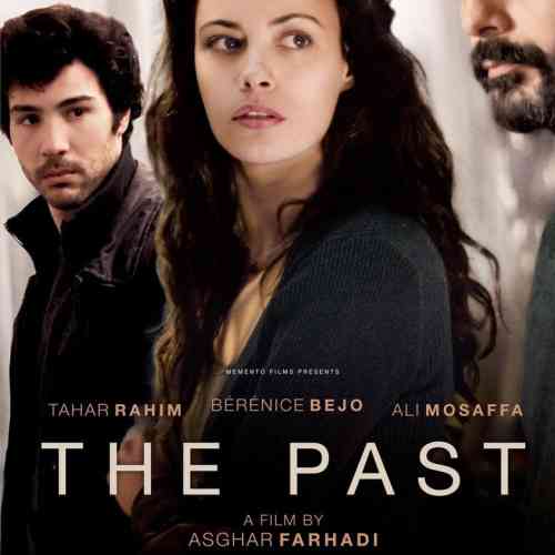 The Past