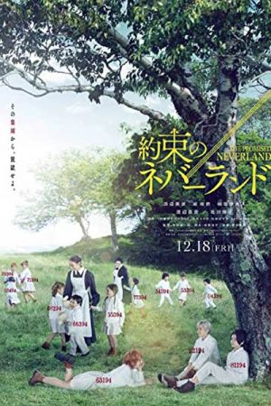 The Promised Neverland