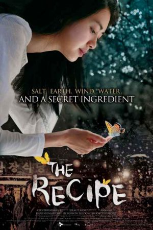 The Recipe