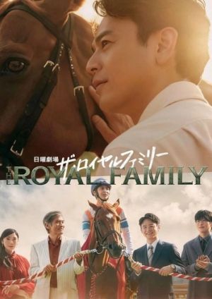 The Royal Family