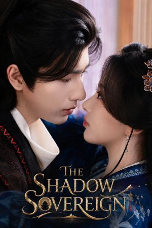 The Shadow Sovereign
