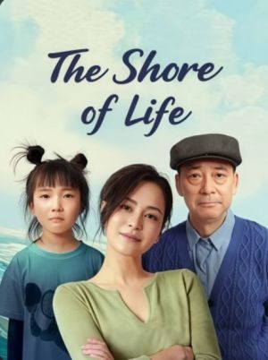 The Shore of Life