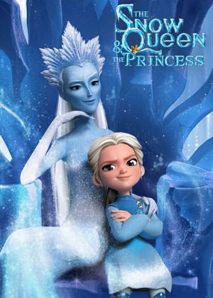 The Snow Queen and the Princess