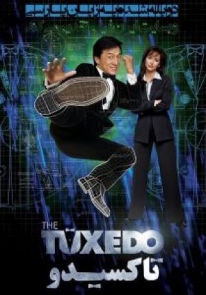 The Tuxedo