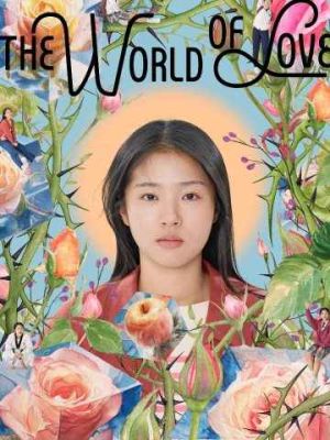 The World of Love