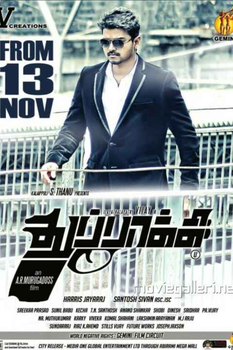 Thuppakki