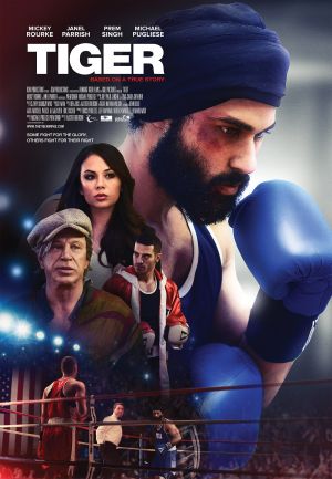 ــ tiger 2018