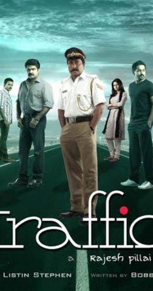 Traffik