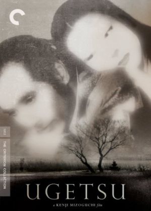 Ugetsu