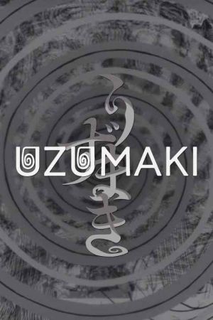 Uzumaki Spiral Into Horror