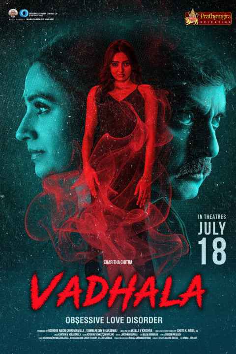 Vadhala