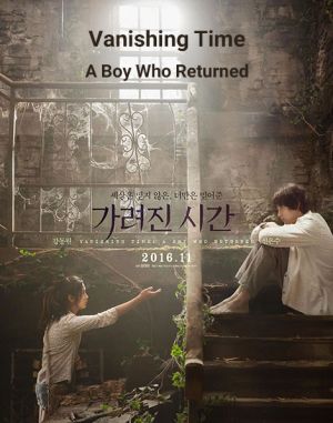 Vanishing Time: A Boy Who Returned